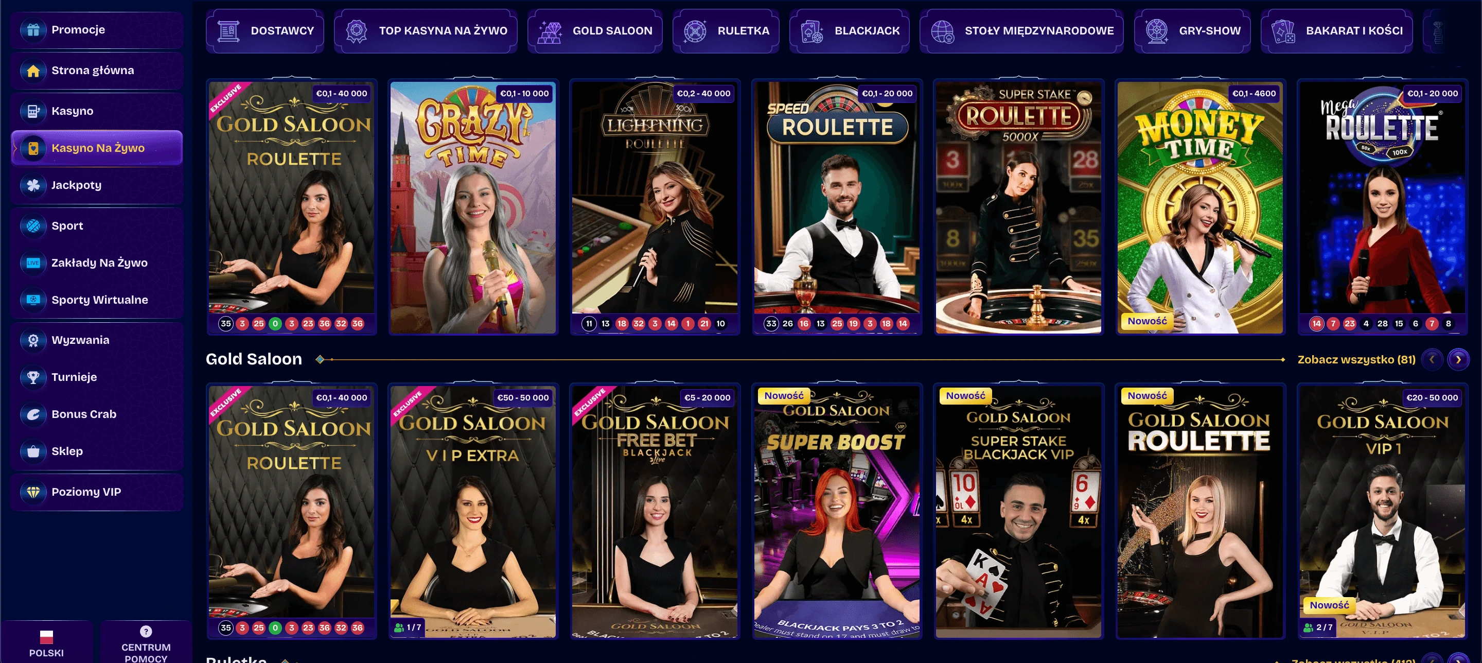 Rozrywka bez granic – mobilne doświadczenie Rozrywka bez granic – mobilne doświadczenie